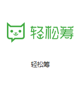 浮梁机房客户医疗行业